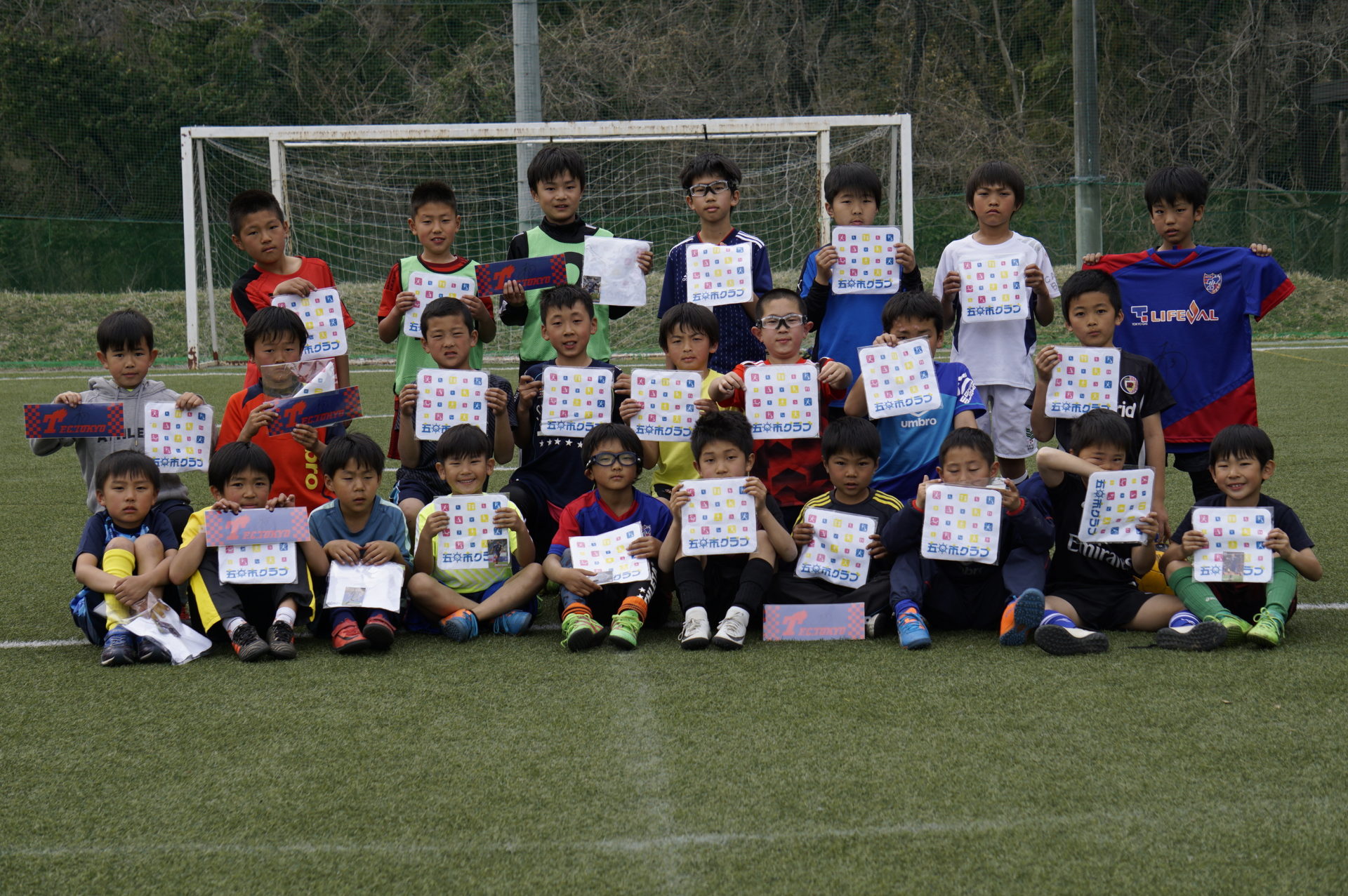 2019年 advance春の強化合宿参加申し込み案内