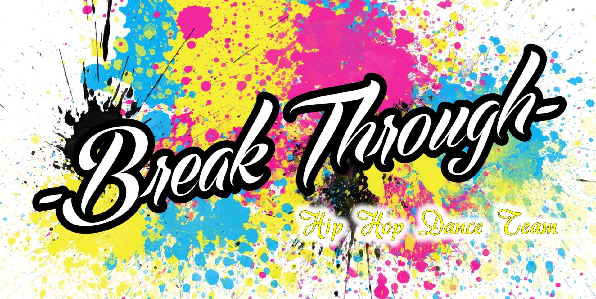 ヒップホップのご連絡